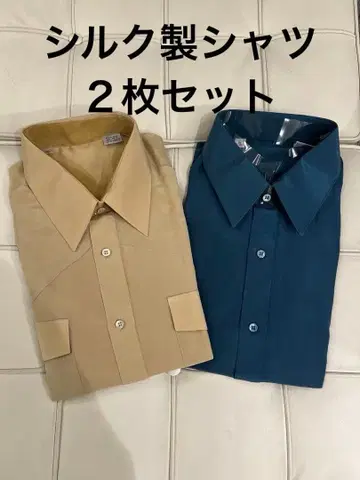 미사용 새상품 Gianfranco Ruffini 실크 셔츠 2종 세트