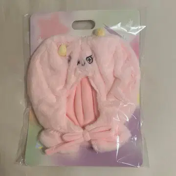 TRUZ PLANET 응원봉 커버 BONBON 준규