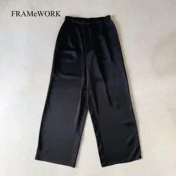 FRAMeWORK 새틴 이지 팬츠 38 블랙 일본제