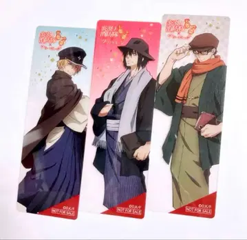 불꽃 소방대 트리 빌리지 츠리비레 클리어 책갈피 홍환 화승 아서