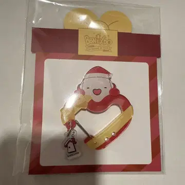 BOYNEXTDOOR 푸쉬넥도 팝업 카라비너 운학