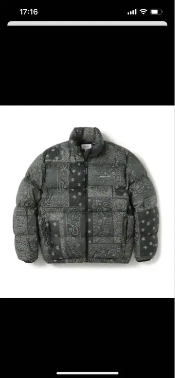 thisisneverthat 페이즐리 다운