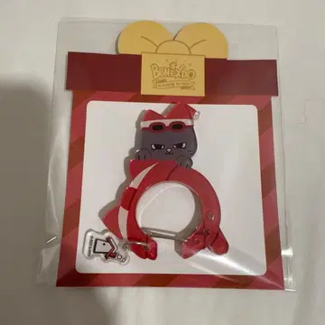 BOYNEXTDOOR 쁘네크도 팝업 카라비너 태산