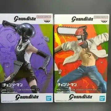 Grandista 체인소 맨 피규어 봄