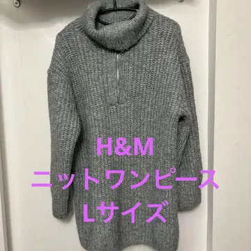 H&M 하프 지퍼 니트 원피스