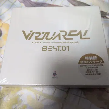 [ 특장판 ] [ VirtuaREAL BEST.01 ] CD 앨범