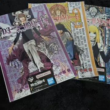 제일복권 DEATH NOTE 데스노트 F상 클리어 포스터