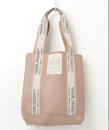 극장 프로덕트 빅 토트 숄더백