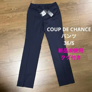 COUP DE CHANCE 팬츠 센터 프레스 일본제 36/S 네이비