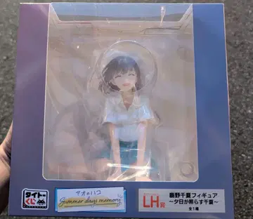 푸른상자 다이토 복권 라스트 원상 LH상 시카노 치나츠 피규어