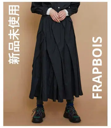 [ 미사용 새상품 ] FRAPBOIS 플라보아 맥시 스커트