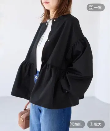 벌룬 슬리브 페플럼 블루종