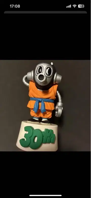 드래곤볼 30주년 기념 로봇 피규어