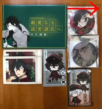 [ 이미지 2장까지 ] 문호 스트레이독스 스에히로 텟초 세트