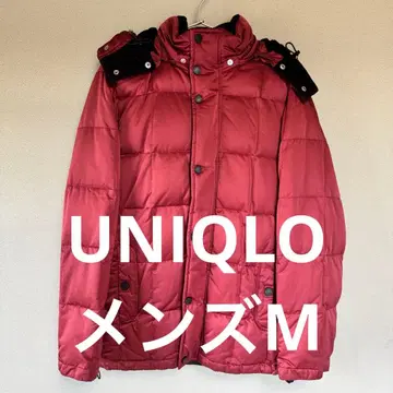 UNIQLO 프리미엄 다운 자켓 남성용 M 사이즈