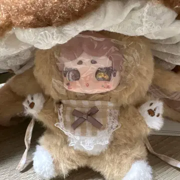 Lucky Deer Nai 봉제 인형