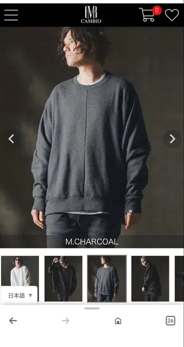 GLIMCLAP 롱 티셔츠