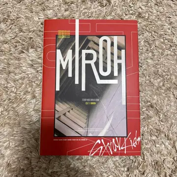 straykids 스키즈 앨범 한정판 MIROH 아이엔