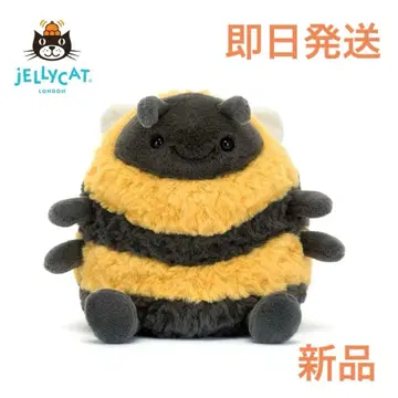 [ 한정 가격 ] Jellycat 꿀벌 봉제 인형 새상품 제리캣 벌