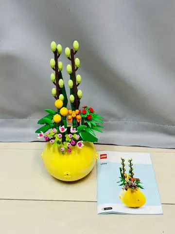 레고 40588 LEGO 이케바나 플라워 포트 설명서 포함