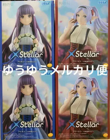 장송의 프리렌 XStellar 프리렌 페른 피규어 4체 세트