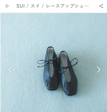 SUI 레이스업 슈즈 블랙 24cm