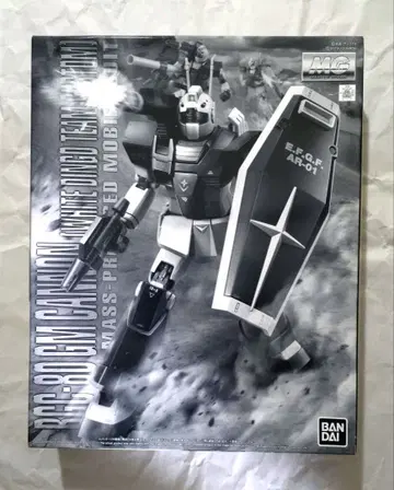 MG 짐 캐논 화이트 딩고대 사양