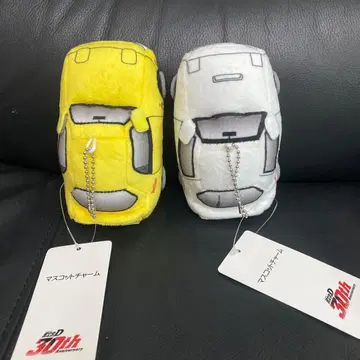 이니셜 D 마스코트 참 2개 세트