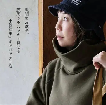 PATY 파티 맨투맨 원피스 터틀넥 두꺼운 원단 슬림