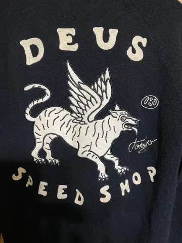 DEUS 스피도샵 집업 니트 자켓 데우스 엑스 마키나