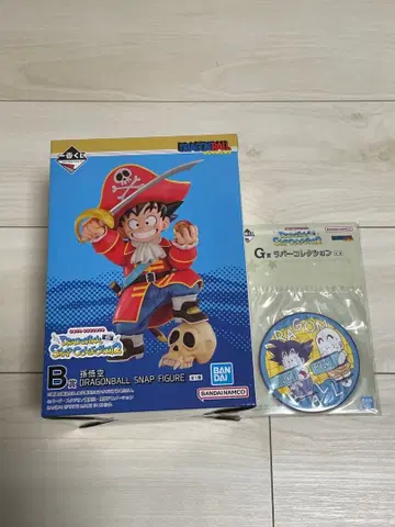 드래곤볼 스냅 SNAP COLLECTION 2 B상 G상 손오공