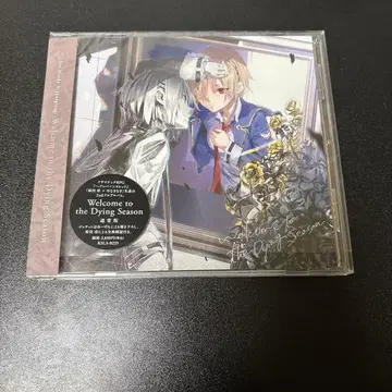 Welcome to the Dying Season 일반 버전