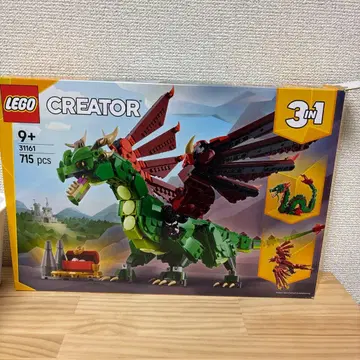 LEGO CREATOR 31161 중세 드래곤