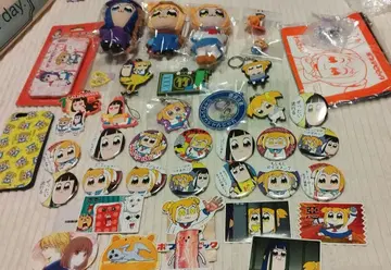 팝팀에이크 굿즈 묶음 판매