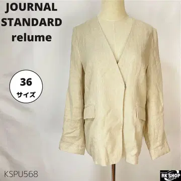 하자품 저널 스탠다드 리룸 노카라 자켓 린넨 S