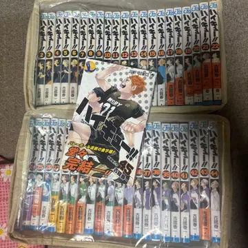 하이큐!! 코믹스 전권 1권~45권