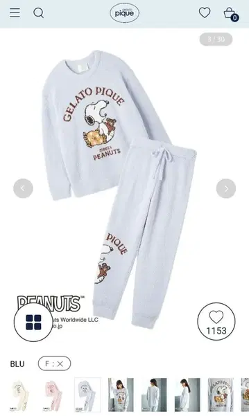 [ PEANUTS ] 오리지널 아트 자카드 풀오버 & 롱 팬츠 세트