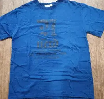 프린트 T셔츠 파랑