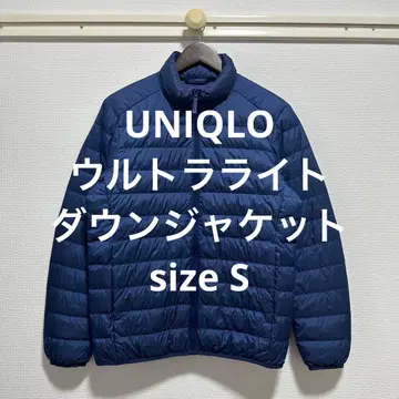 새상품급 유니클로 울트라 라이트 다운 자켓 블루 S