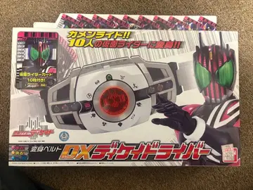[ 미개봉 ] DX 디케이 드라이버 ( 당시물 )