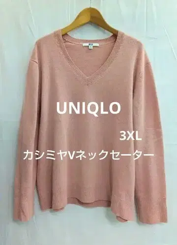 UNIQLO 유니클로 캐시미어 100% V넥 니트