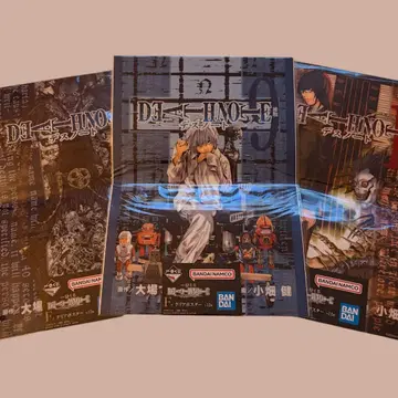 데스노트 제일복권 F상 클리어 포스터