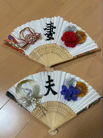 일본풍 부채 붉은 실 사진 소품 꽃무늬 사전 촬영 웨딩