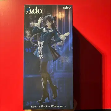 Ado 피규어 Winter ver.