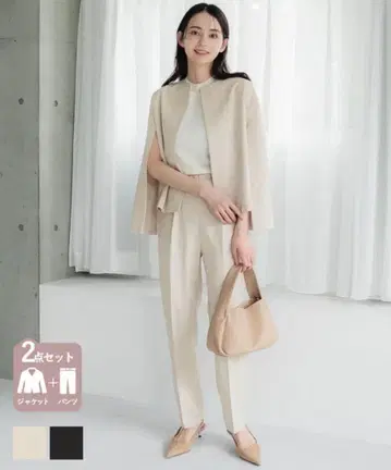 coca 망토 자켓 셋업 수트 입학식 세레모니 M