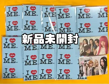 ILLIT NCA Weverse 앨범 앨범 미개봉 새상품