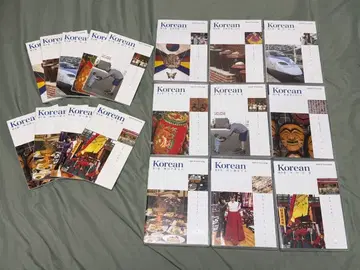 Speed Learning Korean 제1~9권 텍스트 세트