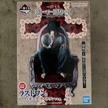 제일복권 DEATH NOTE 데스노트 라스트 원상 L 피규어