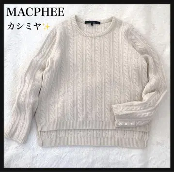 [성숙/러블리] MACPHEE 캐시미어 혼방 케이블 니트 아이보리 고급