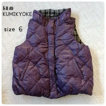 쿠미쿄쿠 KUMIKYOKU 리버서블 다운 베스트 다운 페더 L